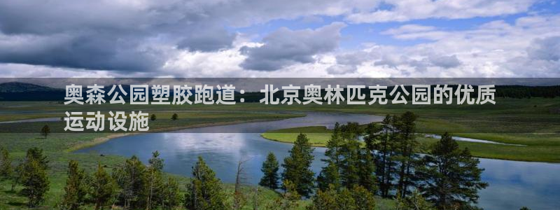 谈球吧是否诈骗