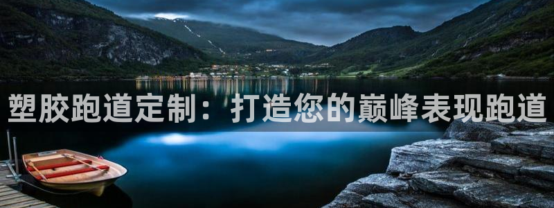 谈球吧属于哪个旗下的品牌