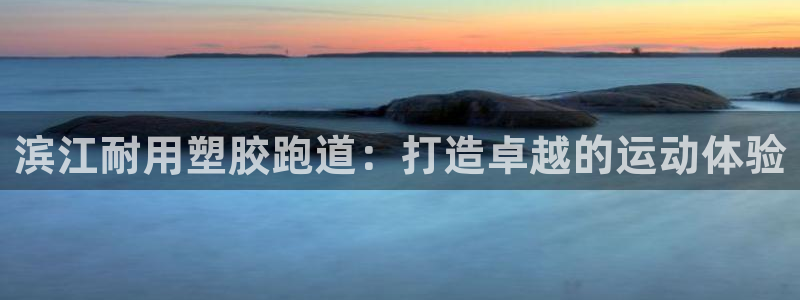 谈球吧网页版在线入口