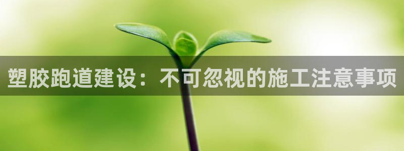 谈球吧算违法行为吗知乎