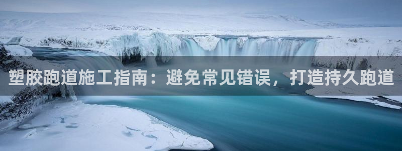 谈球吧官网在线入口免费观看