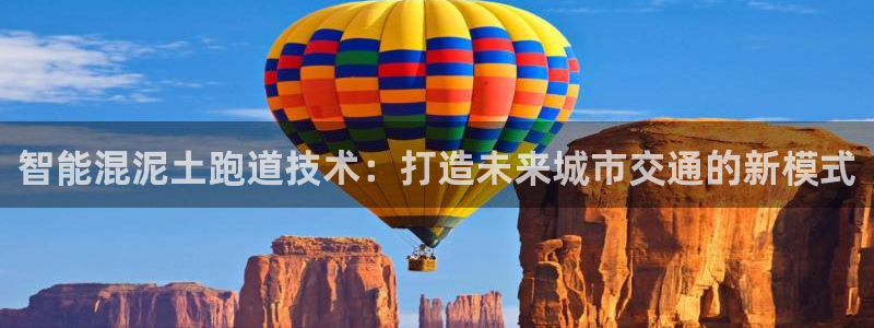 谈球吧是正规平台吗安全吗