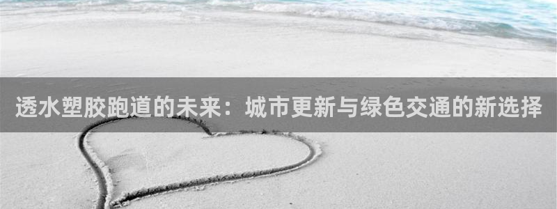 谈球吧体育app下载足球直播软件