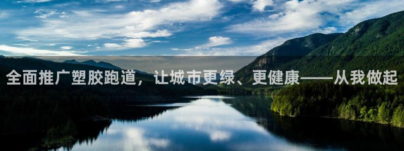 谈球吧是黑台子吗知乎小说