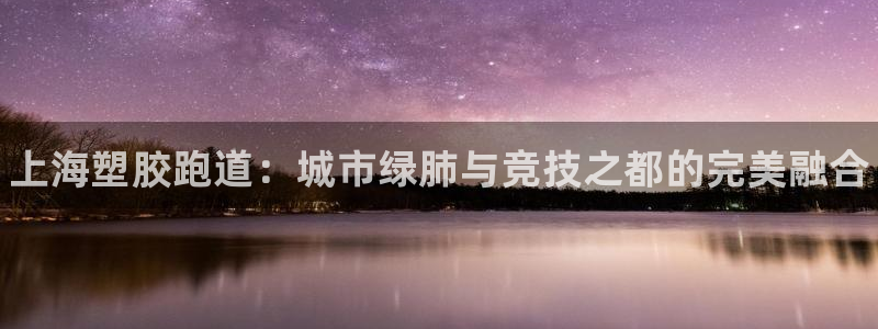 谈球吧体育官网在线入口免费观看