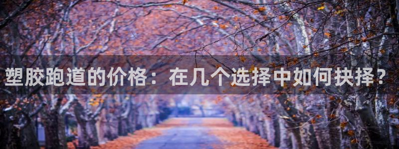 谈球吧体育app下载足球直播视频